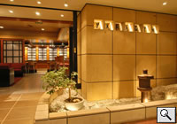 Crowne Plaza, Yamagen Restaurant - Click To Enlarge