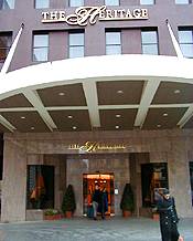 Heritage entrance