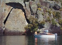Central North Islands - Maori Carving