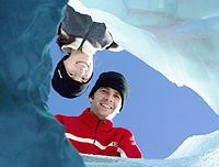 Glacier Adventure